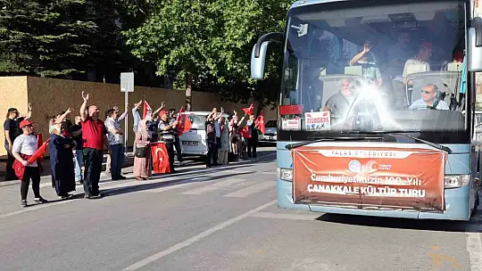 Yalçın, 'Gençlerimizin donanımlı olması önemli''