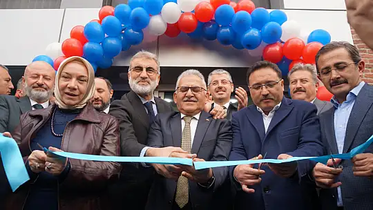 Anadolu Net TV kanalı yayın hayatına başladı