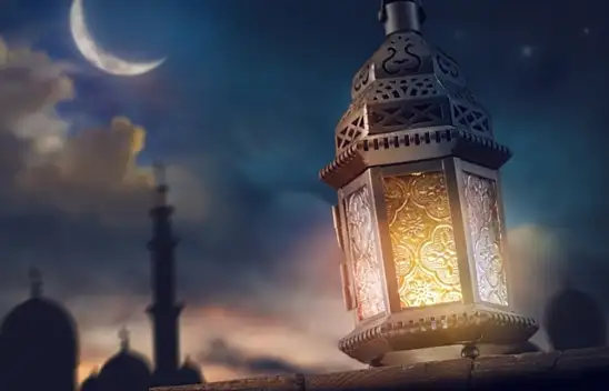 2030'da Ramazan 2 Defa Mı Yaşanacak?