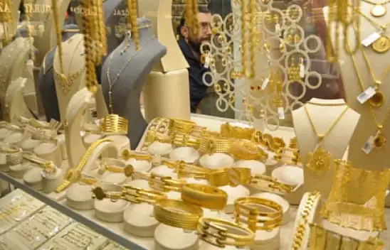 Altın fiyatları güne nasıl başladı? (13 Şubat)