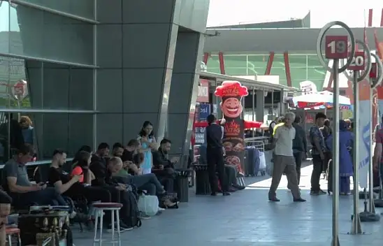 Bilet Fiyatlarına Büyük Zam! Kayserililer Bu Bayram Evlerinde Kalacak Gibi…