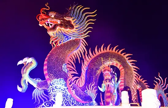 Cumhuriyet Meydanı'nda İlginç Davetiye!