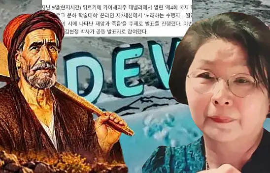 Develi'de bir ilk: Güney Kore'den dünyaya, dünyadan Kayseri'ye!