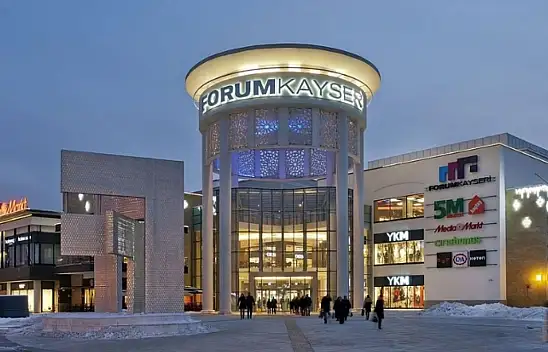 Forum Kayseri'nin bayram çalışma saatleri belli oldu