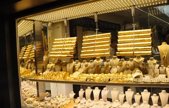 Güncel altın fiyatları... Altında son durum ne? (22 Ocak)