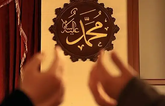 Kadir Gecesi ibadetleri: Kadir Gecesi'nde hangi dualar okunur?