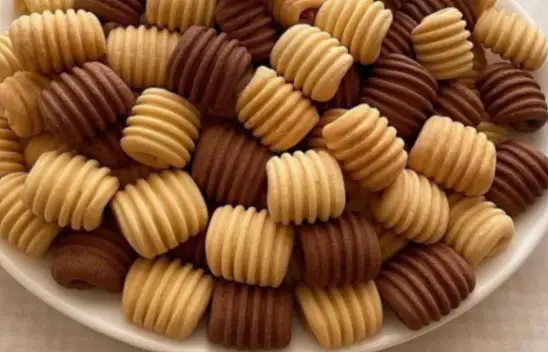 Kahve Yanı Kurabiyesi - Az Malzemeli - Pratik Kurabiye Tarifleri