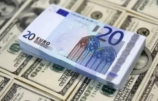 Kayseri'de döviz kuru bugün nasıl?