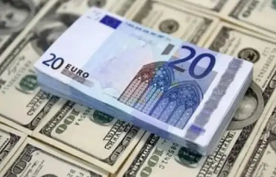 Kayseri'de döviz kuru ne durumda (30 Mart)