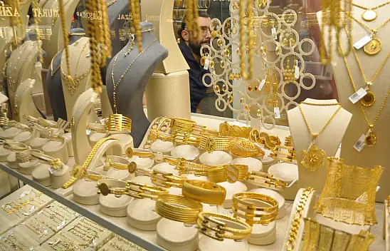 Kayseri'de güncel altın fiyatları (16 Ekim)