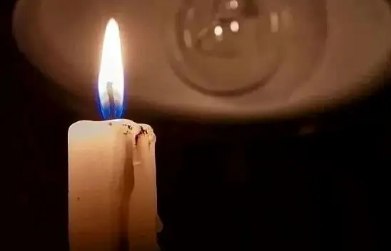 Kayseri'nin o ilçesinde elektrik kesintisi yaşanacak – 5 Ocak 2024