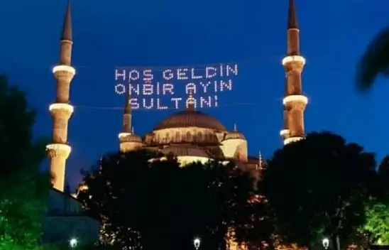 Kayseri'nin  Sahur ve İftar Saatleri