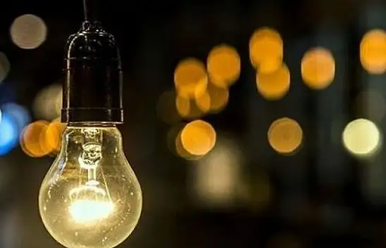 KCETAŞ az önce duyurdu - Kayseri'de 4 ilçede elektrikler kesilecek - 12 Aralık 2023