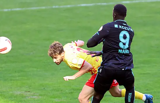 Tesadüfün böylesi-Kayserispor Haberleri