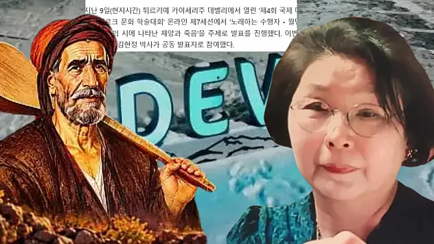 Develi'de bir ilk: Güney Kore'den dünyaya, dünyadan Kayseri'ye!