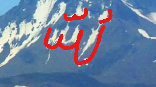 Erciyes'te 'Allah' lafzı