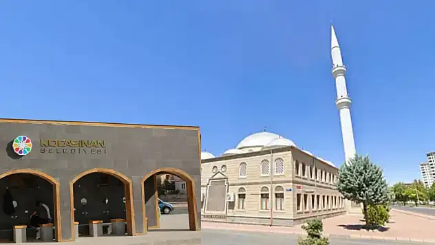 Kayseri'de o caminin bahçesine şadırvan ihalesi: Kaç milyon TL'ye inşa edilecek?