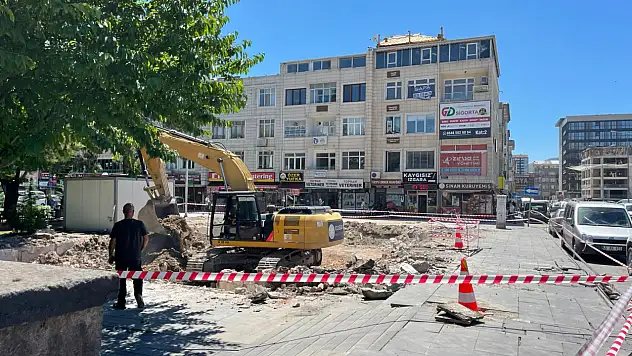 Kurşunlu Parkı'na yapılacak şadırvan ve tuvalet için ihale tamamlandı: İşte maliyeti...