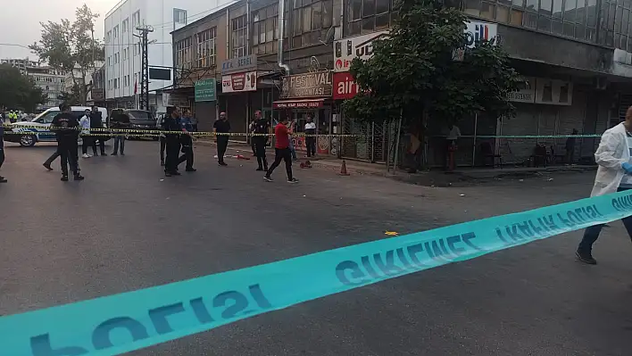 Ağır yaralı polis ameliyata alındı