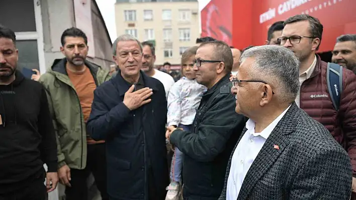 Bakan Akar ile Büyükkılıç'tan MSB Dijital Gösterim Merkezi'ne ziyaret