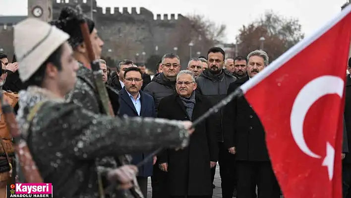 Sarıkamış Şehitlerini Anma Programı gerçekleştirildi