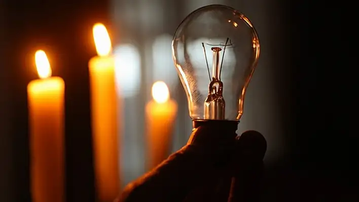 Kayseri'de geniş çaplı elektrik kesintisi: 23 Temmuz 2025