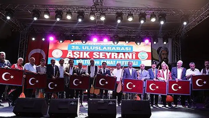 38. Uluslararası Âşık Seyrani Kültür ve Sanat Festivalinde muhteşem başlangıç