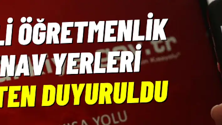 Sözlü sınav yerleri E-Devletten duyuruldu