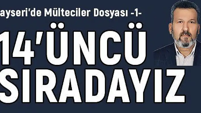 14'üncü sıradayız