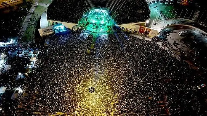 ERÜ'den İzmir Marşı açıklaması