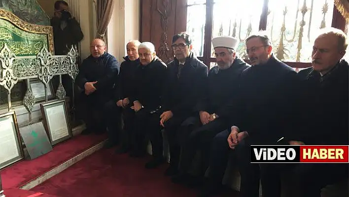 Sultan 2'nci Abdülhamid Han anıldı