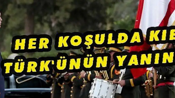  Erdoğan: 'Her koşulda Kıbrıs Türk'ünün yanında olacağız'