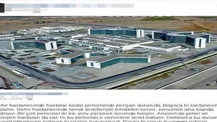 Şehir Hastanesi'nde 'personel de hastalar da perişan' iddiası