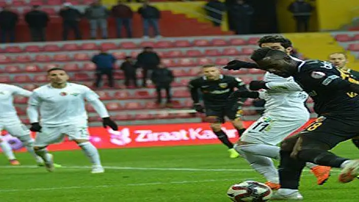 İstikbal Mobilya Kayserispor: 1 - Akhisarspor: 2