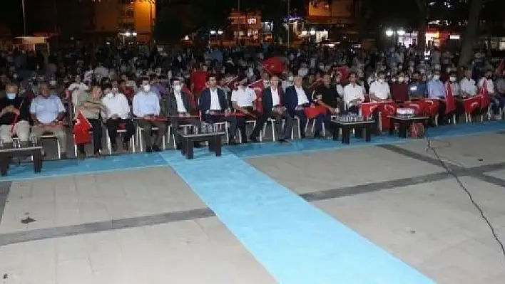 15 Temmuz şehitleri dualarla anıldı