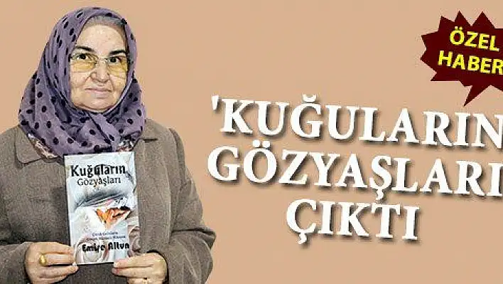 'Benim gibi çocuk gelinleri anlatıyorum'