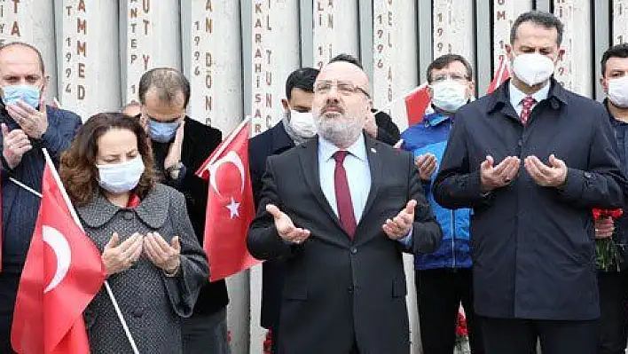 Kayseri Üniversitesi, 17 Aralık şehitlerini andı