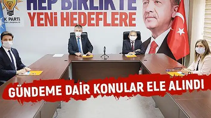 Büyükkılıç, Ak Parti İl Başkanları toplantısına katıldı