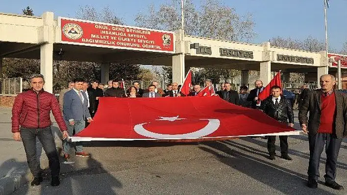 Kayseri'de Bombalı Saldırıda Şehit Olan 15 Asker, Erciyes Üniversitesi Tarafından Anıldı