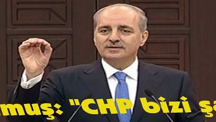 Kurtulmuş: 'CHP bizi şaşırttı'