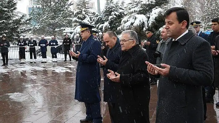 Çanakkale zaferi ve şehitleri anıldı