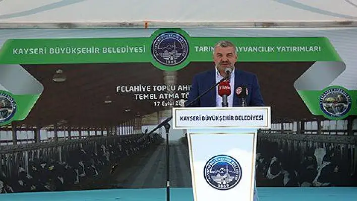 Örnek yatırım, model tesis