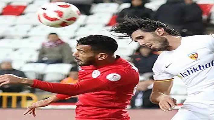 Ziraat Türkiye Kupası: Antalyaspor: 0 - Kayserispor: 2 