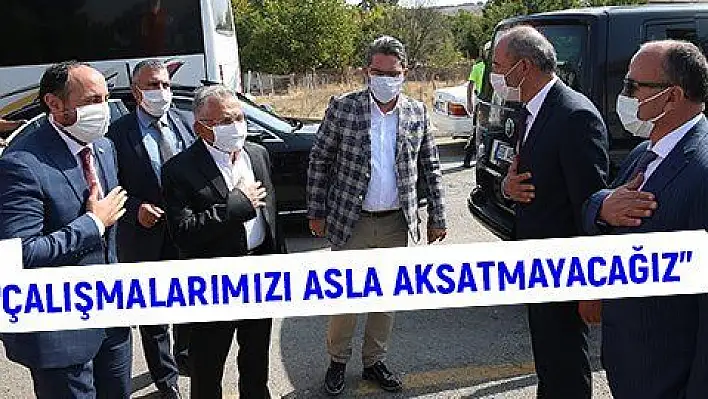 Büyükkılıç, AK Parti Felahiye İlçe Kongresi'ne katıldı