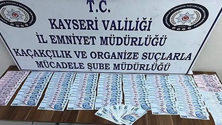 Sahte para ticareti yapan şahıslar suçüstü yakalandı 