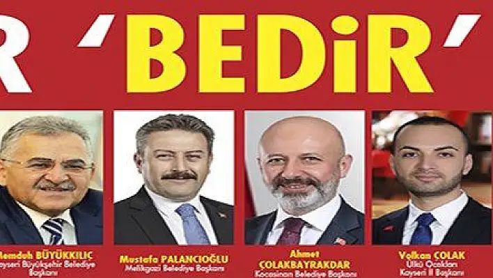 ŞEHİR BEDİR DEDİ