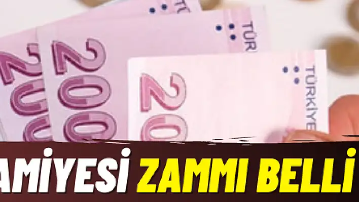 Emekli ikramiyesi zammı belli oldu