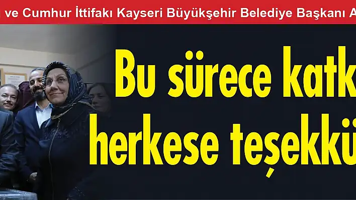 Büyükkılıç, oyunu kullandı