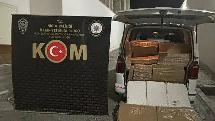 Kaçakçılık operasyonu: 8 şüpheli yakalandı