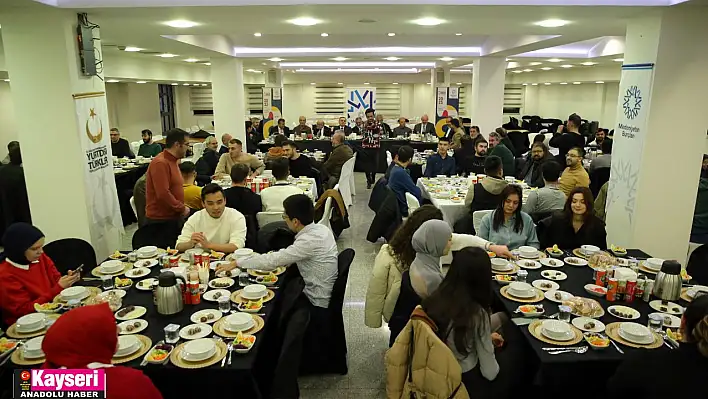 Yabancı uyruklu üniversite öğrencileri iftarda buluştu